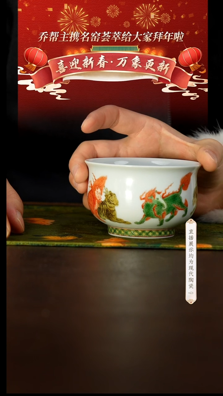 【闪购商品】18号号号号号号号号号@@kxsq162