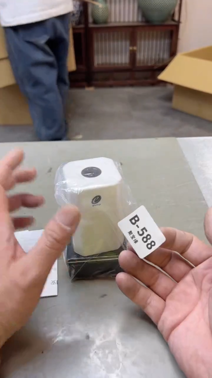 【闪购商品】瓷片588聚宝缘二号店