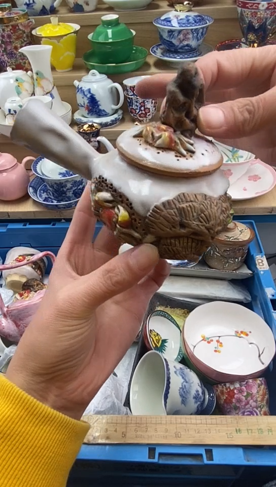 瓷高****心闪购名称闪购名称