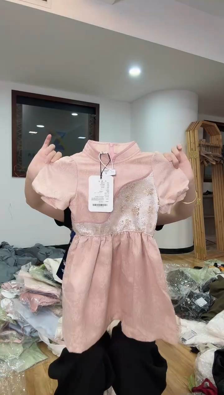 小孩裙子  120码