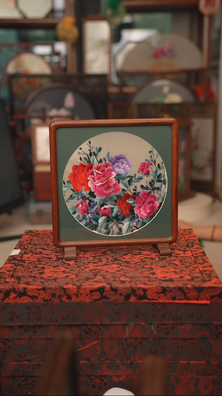 扇子苏绣双面绣四方台屏红木框大号20CM