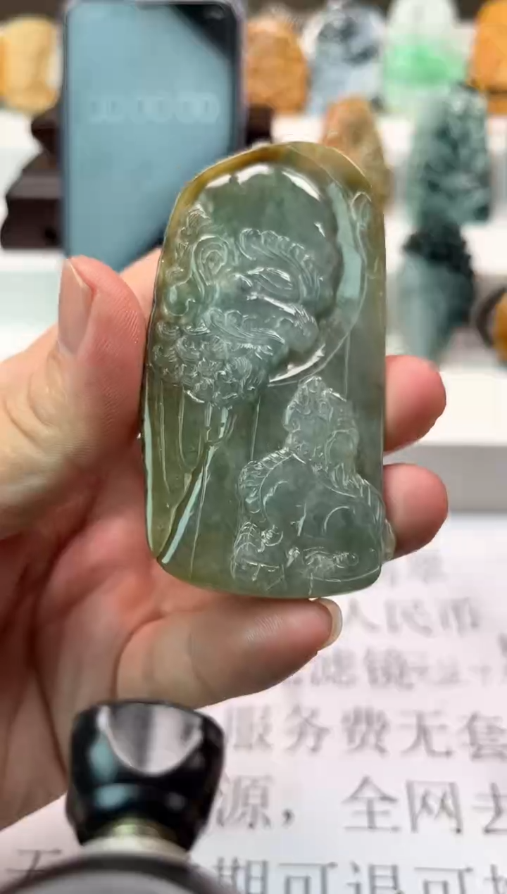 【闪购商品】定制翡翠未镶嵌天然翡翠