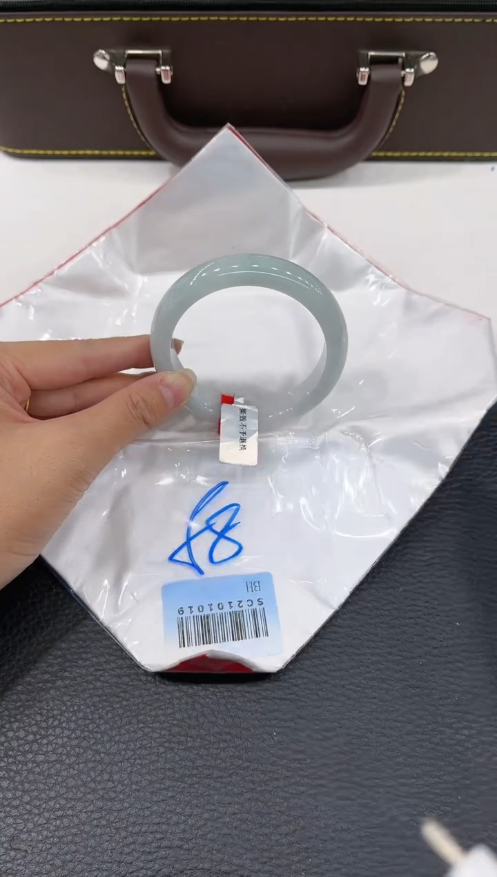 【闪购商品】翡翠手镯未镶嵌手镯