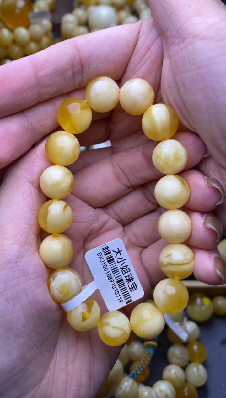 【闪购商品】琥珀裸石未镶嵌大小姐珠宝严选82