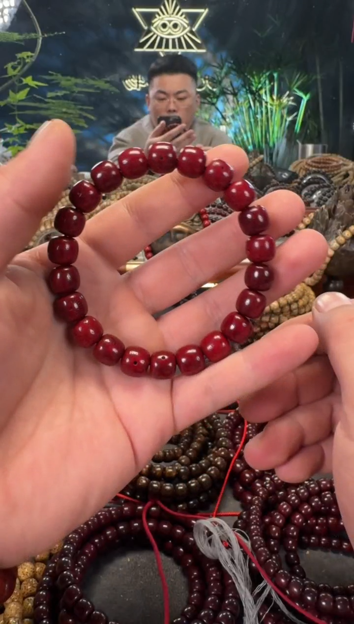 手串星月菩提10*11原生态本草供手串