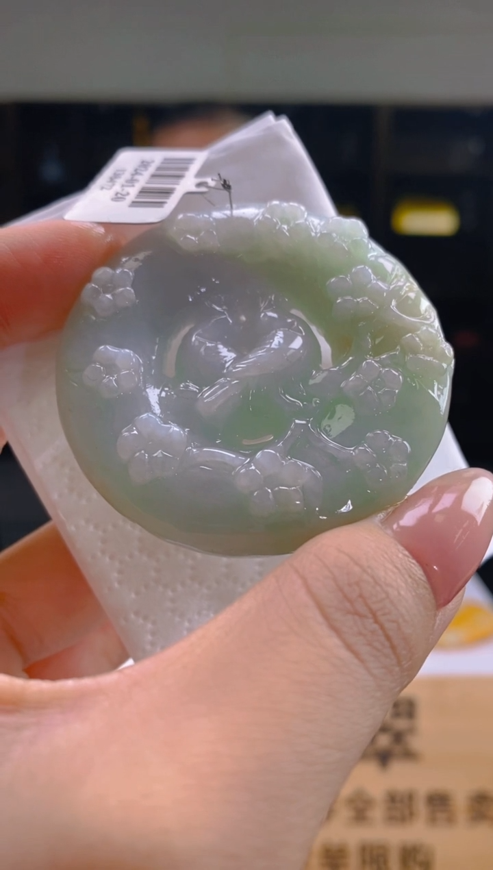 【闪购商品】定制翡翠未镶嵌SW毛货翡翠WJZ00024