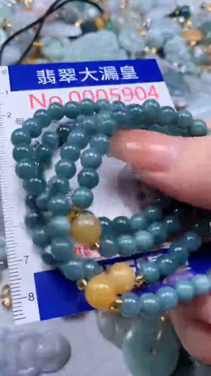 翡翠未镶嵌吊坠(不含链)5904