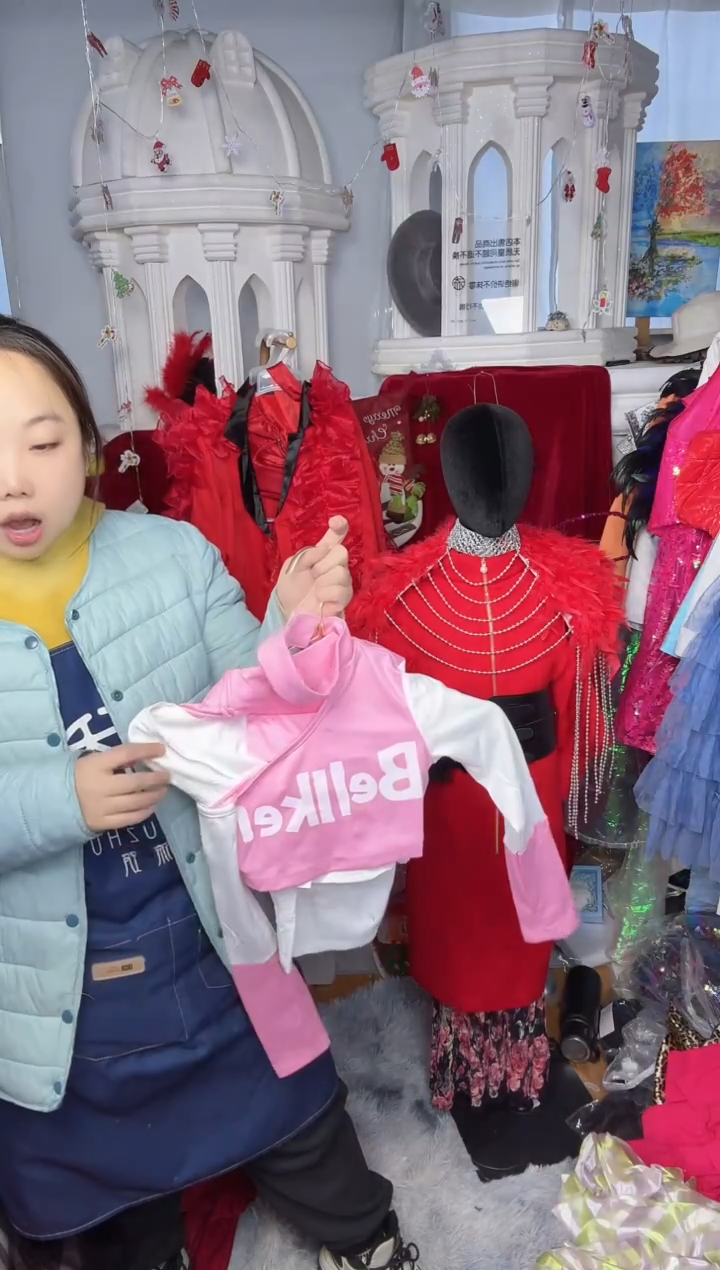 215 秒杀不退不换120码50米