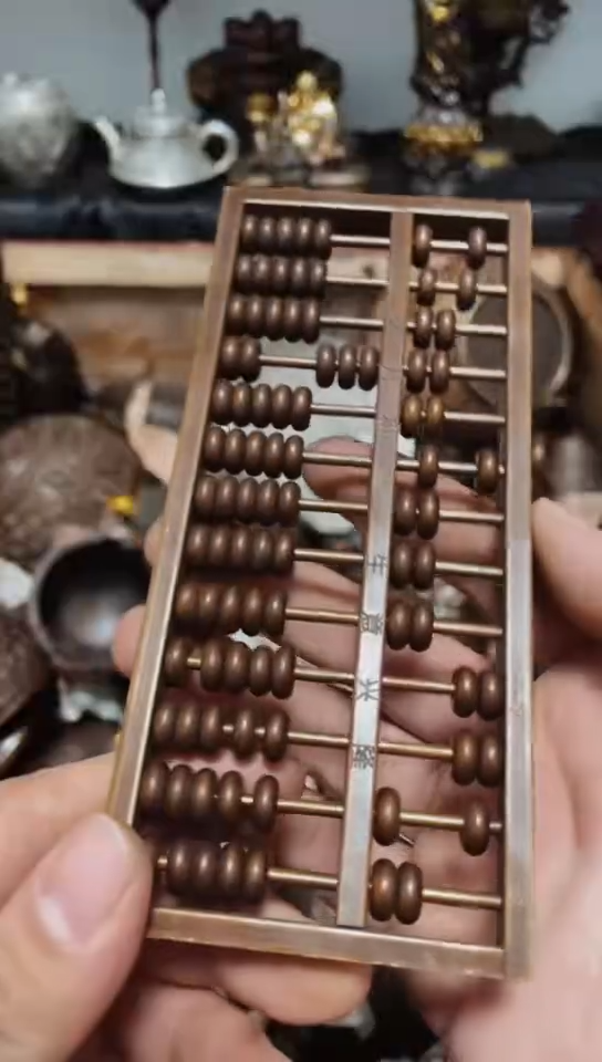 【闪购商品】0119李哥专属推荐链接