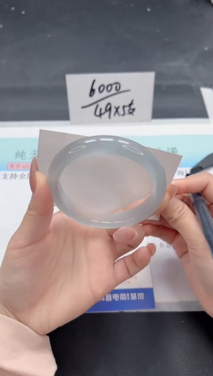 【闪购商品】石英质玉手镯未镶嵌A82-62.4