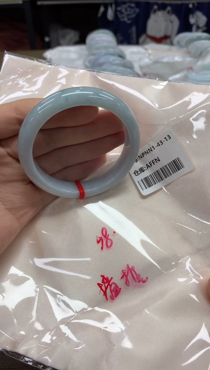 【闪购商品】翡翠手镯未镶嵌翡翠手镯