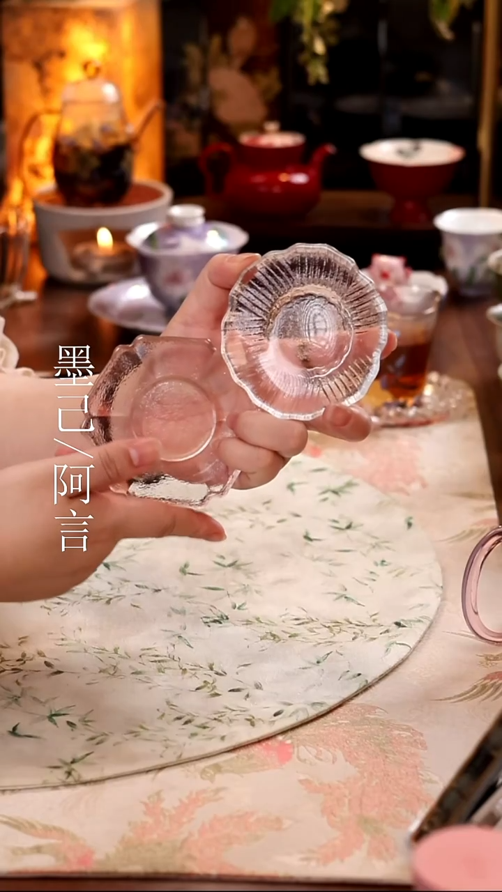 杯垫*2小青柑-撒金-绽放盖碗