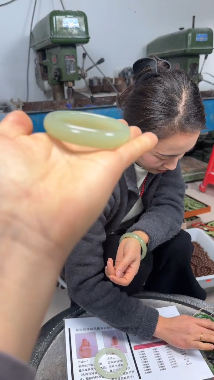 晴水色正圈平安镯