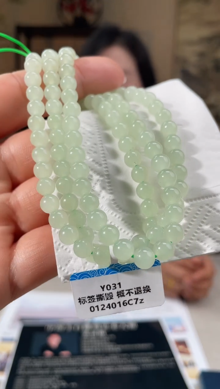 【闪购商品】定制和田玉多样性发货拍一发一26110