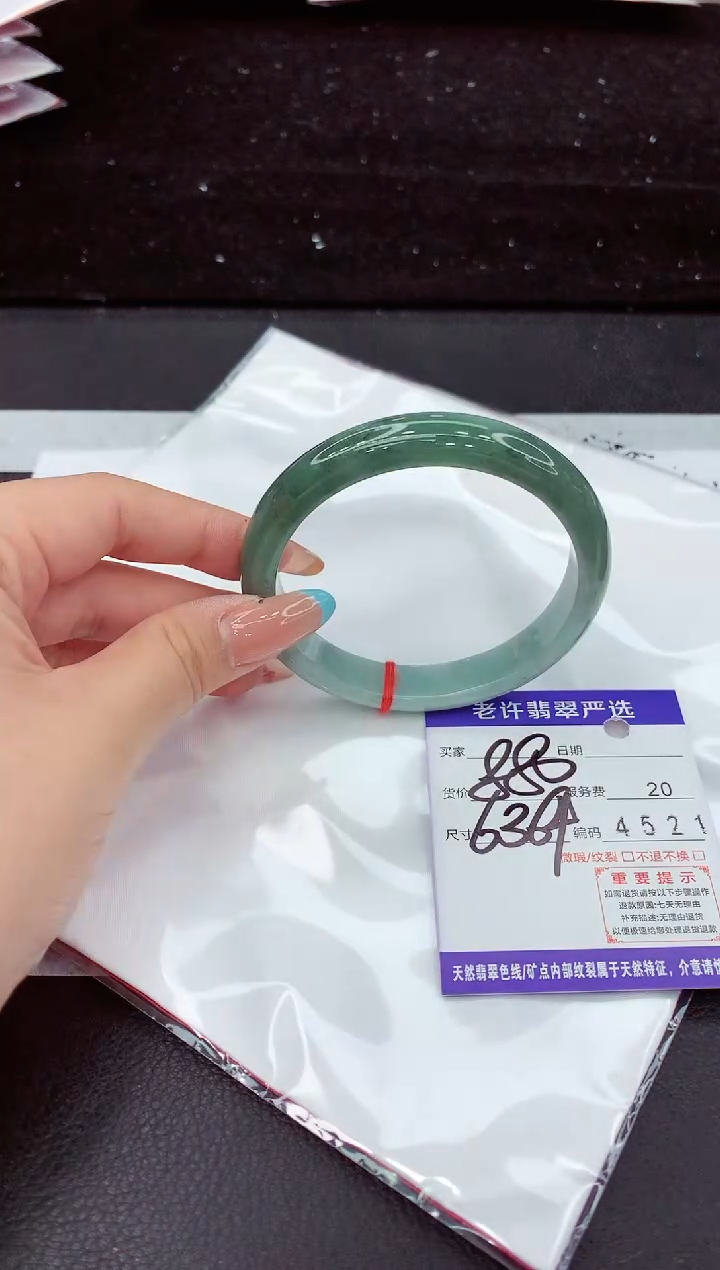 翡翠手镯未镶嵌111111111111