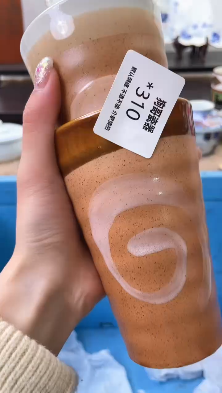 【闪购商品】瓷片310+2海外中古回流瓷器 默认瑕疵慎拍