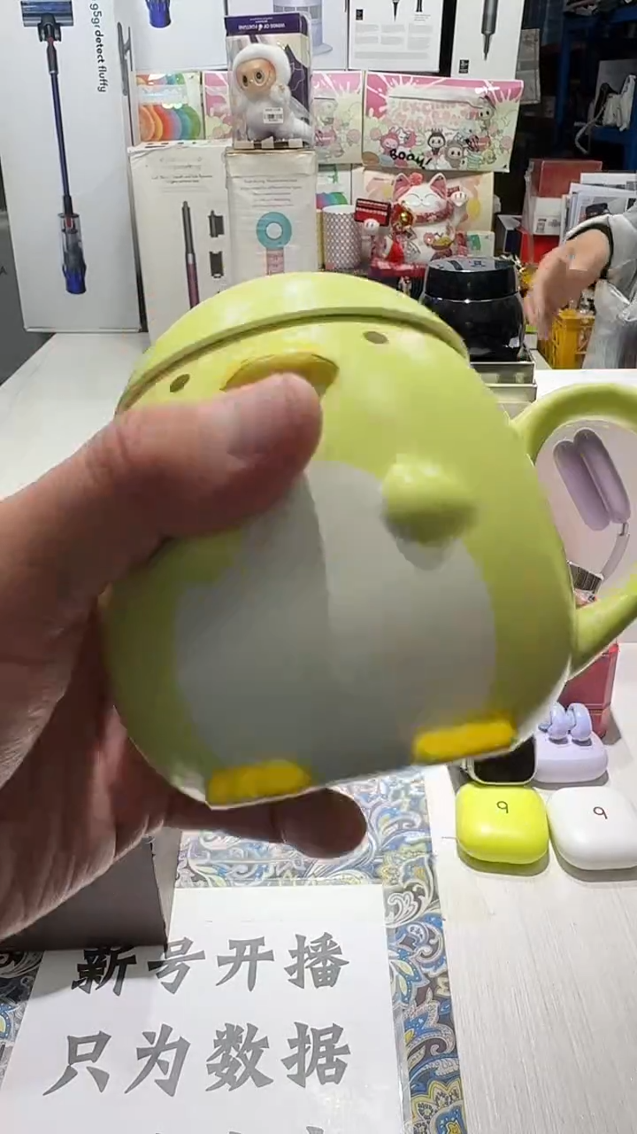 名品折扣名品折扣名品折扣@@1