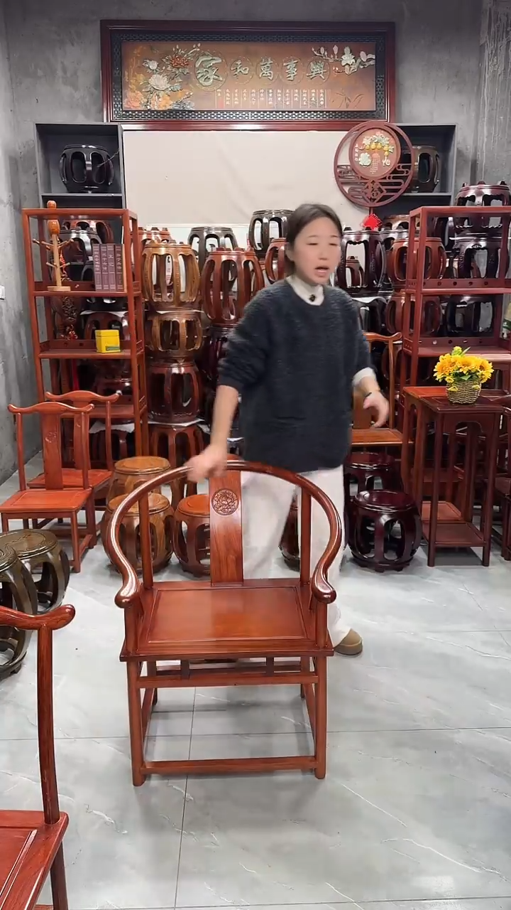 花梨木类家具花梨色圈椅单条