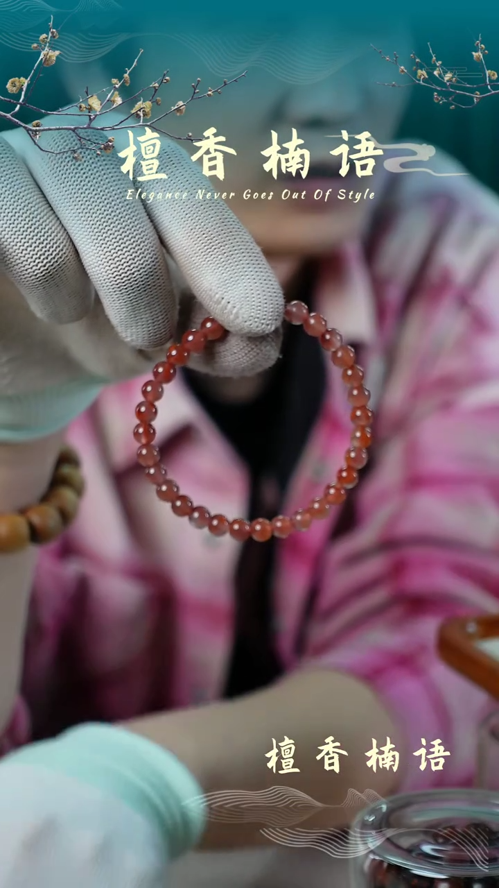 【闪购商品】南红玛瑙手链未镶嵌瓦西玫瑰火焰6-7mm单圈