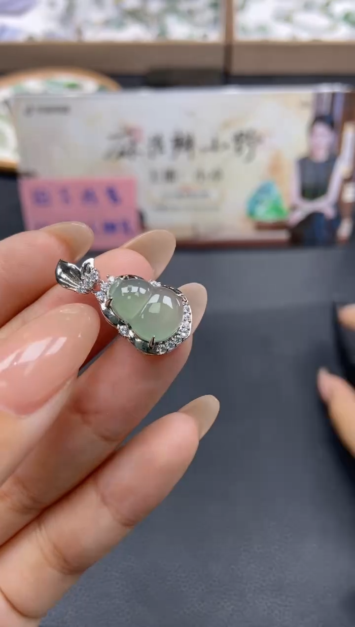 【闪购商品】定制翡翠未镶嵌天然翡翠A货53