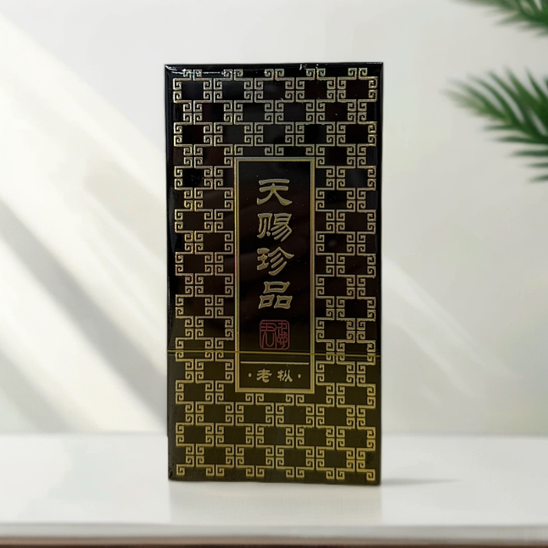 君九思 天赐珍品 老枞17g  2泡品鉴装 武夷岩茶