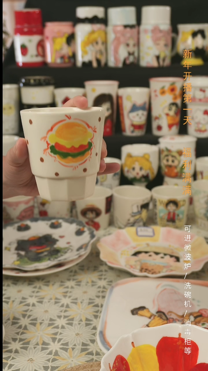 【闪购商品】杯子景德镇高温釉下彩纯手绘创意瓷