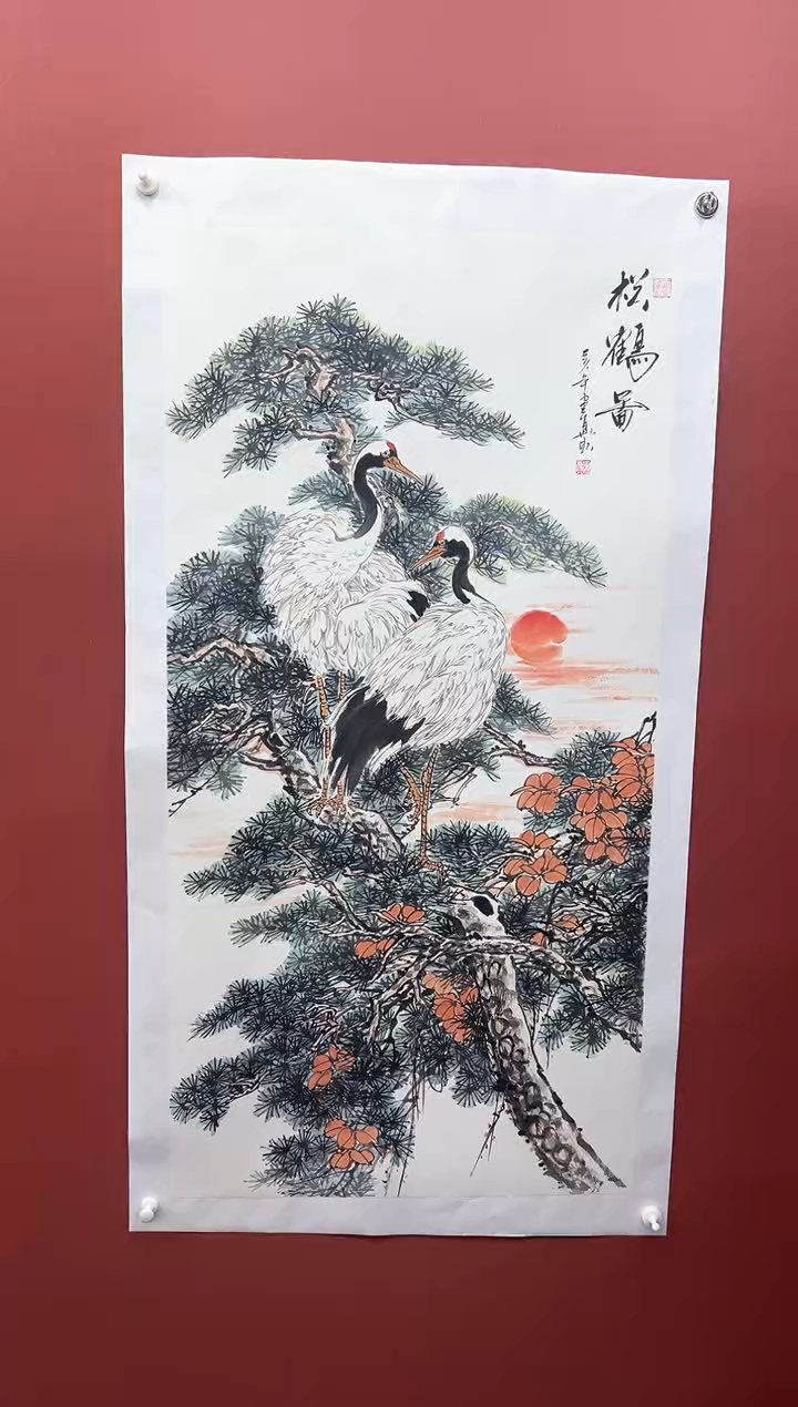【闪购商品】国画周建真老师作品