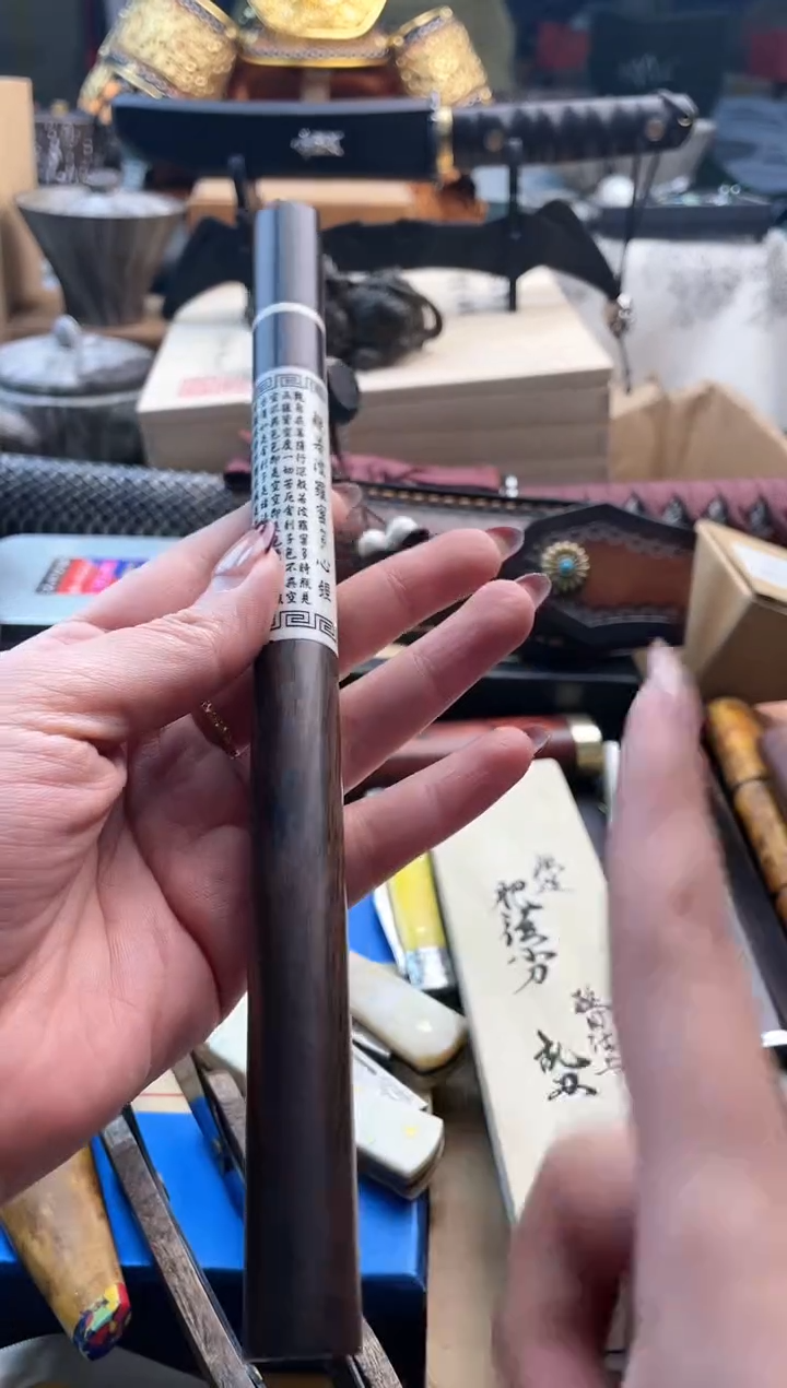 【闪购商品】瓷片xt88888888888888