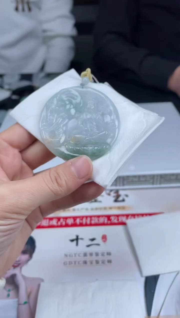 【闪购商品】定制翡翠未镶嵌2-07HDJT0126863