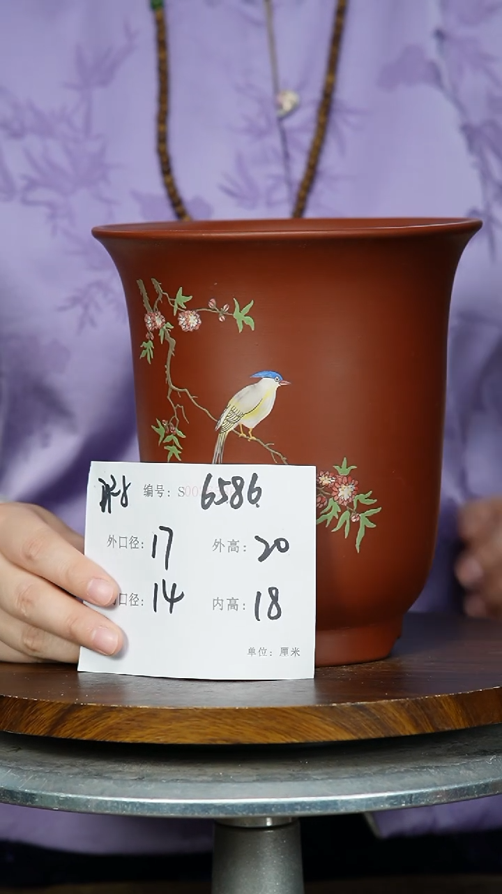 【闪购商品】紫砂花盆6586+瑕 紫砂花盆