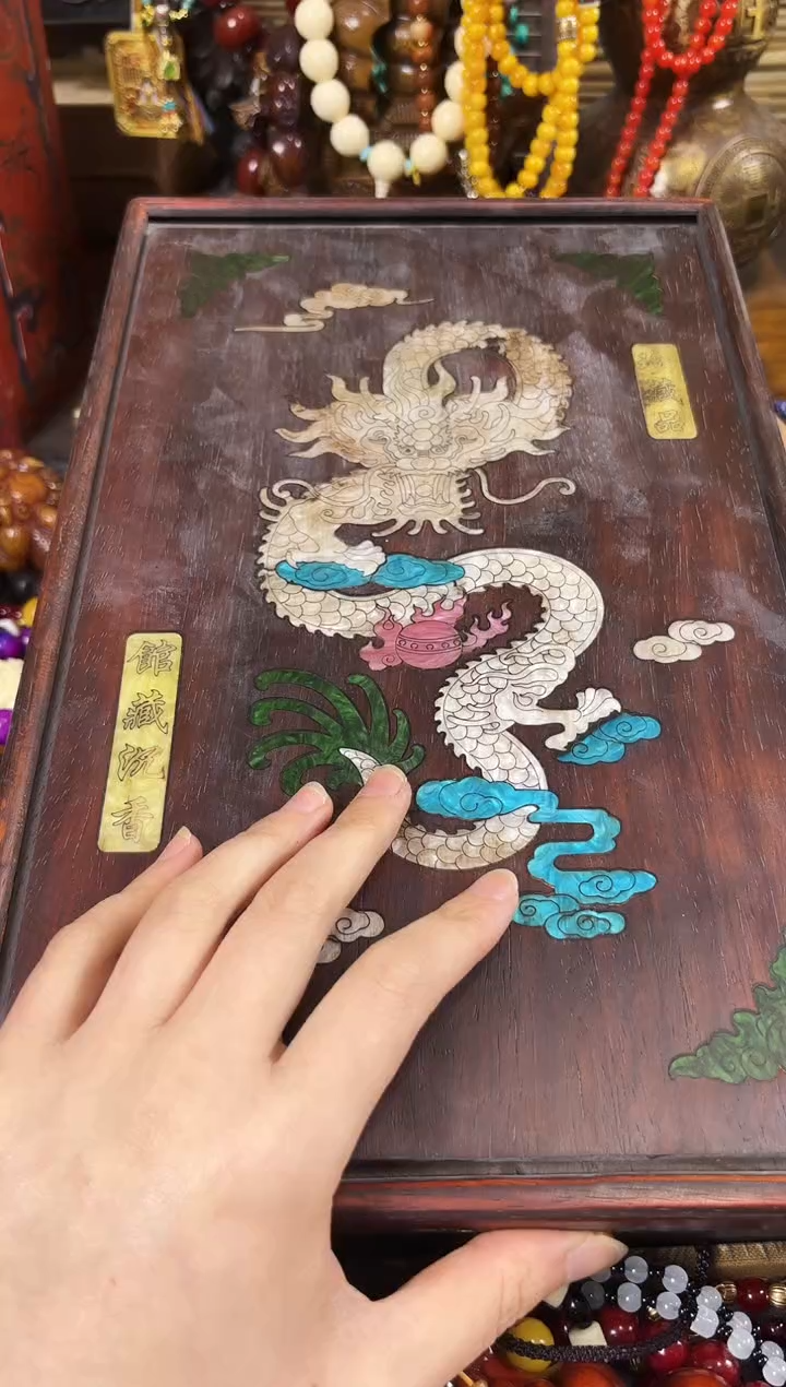 木..................