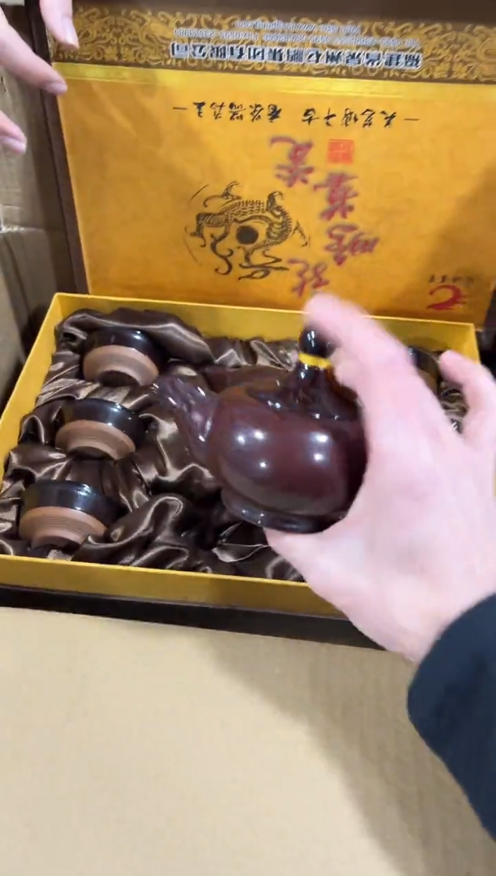 【闪购商品】闪购链接专属福利