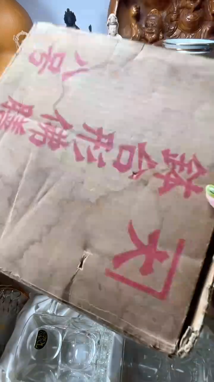 手工艺品琉璃多**后琉璃琉璃琉璃琉璃