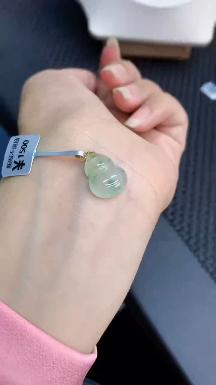 【闪购商品】翡翠颈饰18K金镶嵌            8