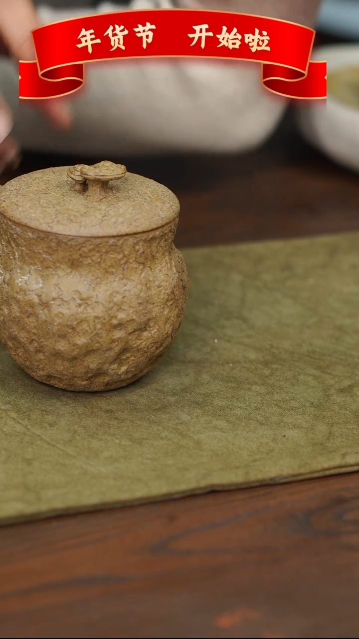 【闪购商品】紫砂茶壶供春紫砂盖杯