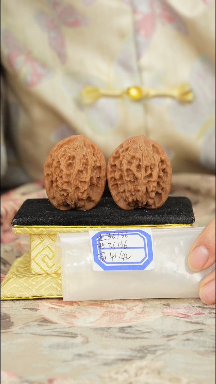 【闪购商品】文玩核桃把件龙纹官帽
