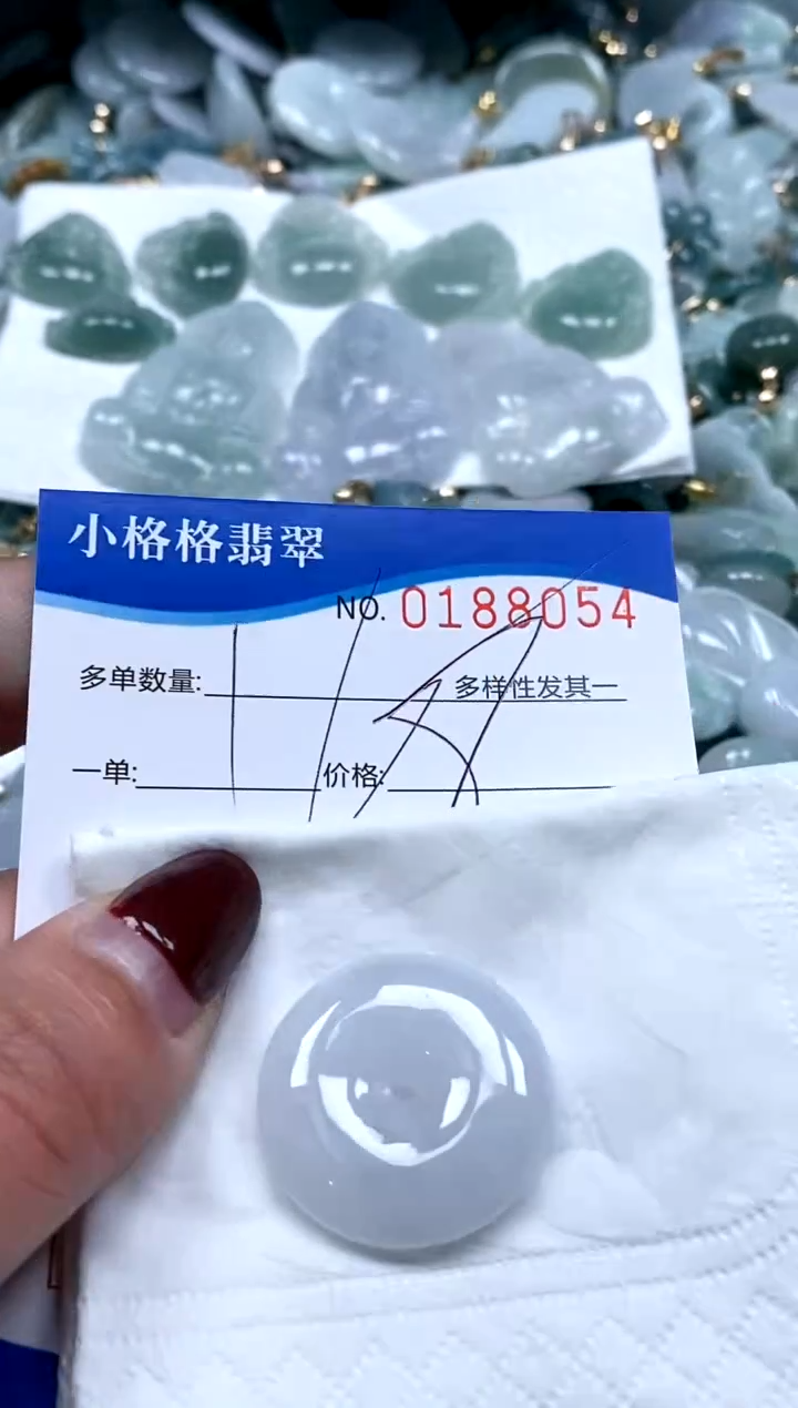 【闪购商品】翡翠颈饰未镶嵌闪购商品0188054