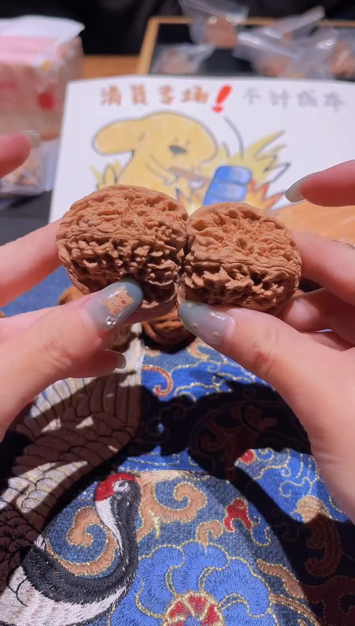 把件文玩核桃034南疆40