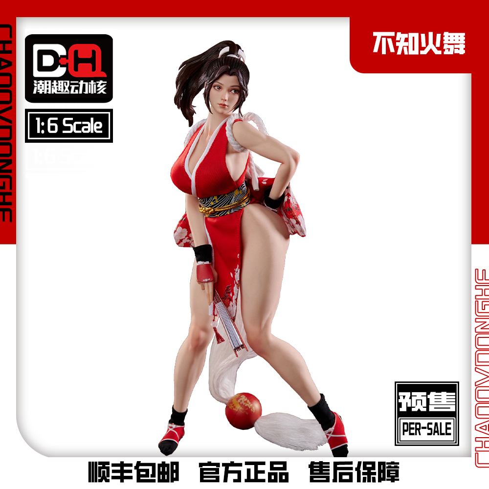 verycool正版预售 SNK正版授权1/6 高30cm拳皇XIV-不知火舞 手办