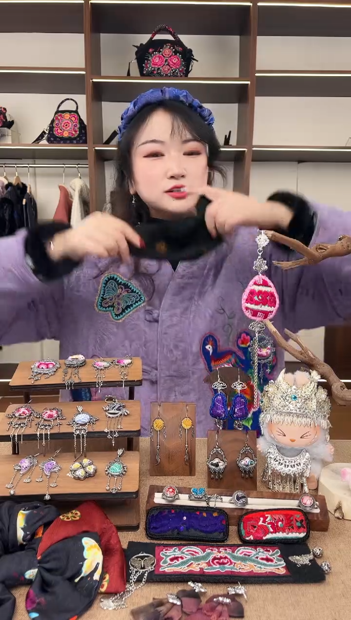 织绣1979黔东南苗族刺绣