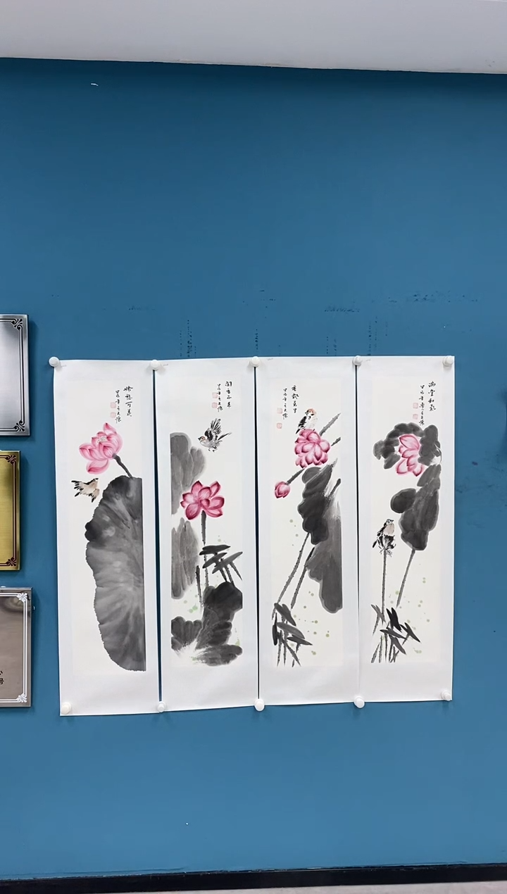 【闪购商品】国画2.16-王夫怀-花鸟四条屏72