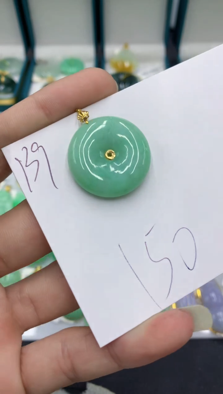 【闪购商品】翡翠颈饰18K金镶嵌翡翠