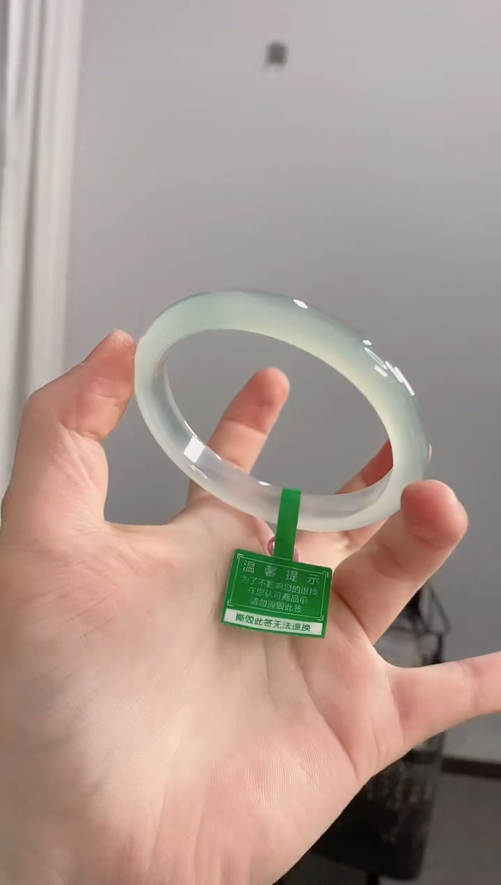 【闪购商品】玛瑙/玉髓手镯未镶嵌58圈窄