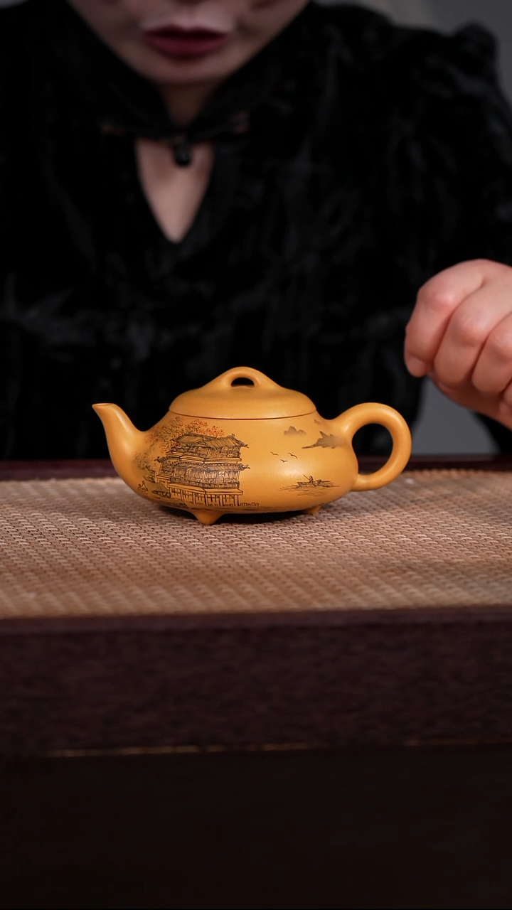 茶壶紫砂黄金段 190cc