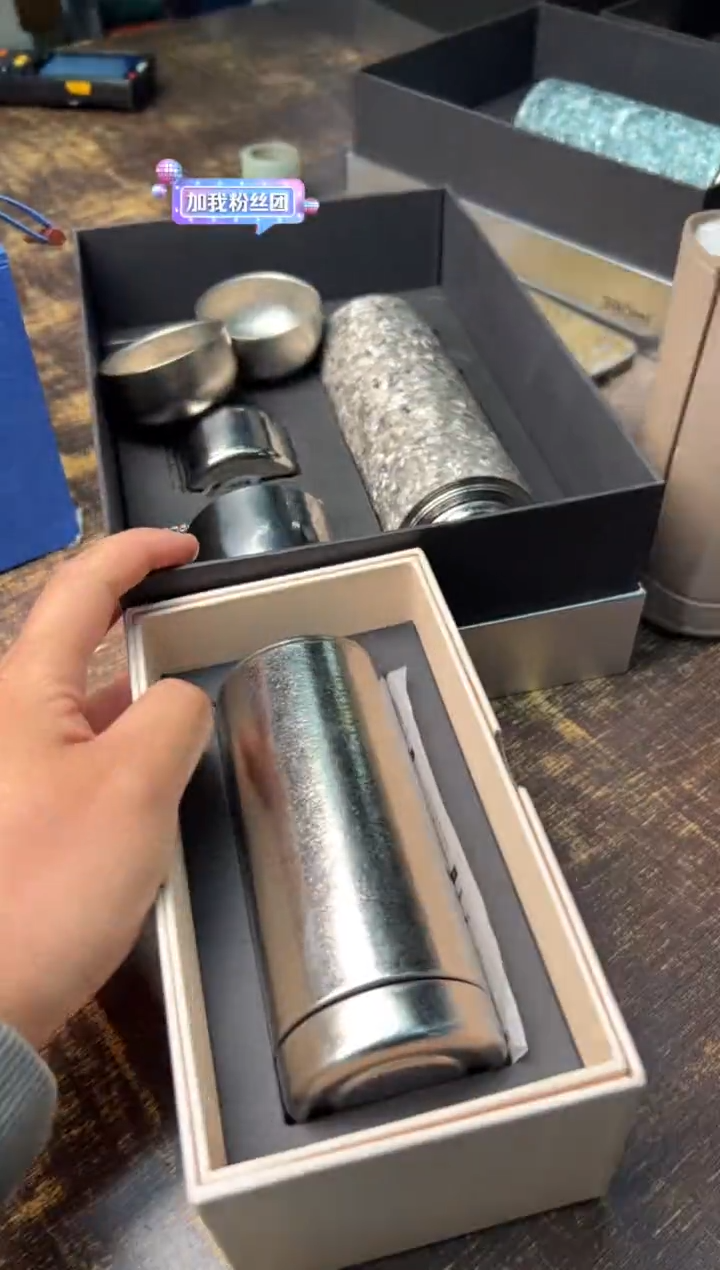 【闪购商品】/天沏茗和380毫升（银）+2杯+小保温杯