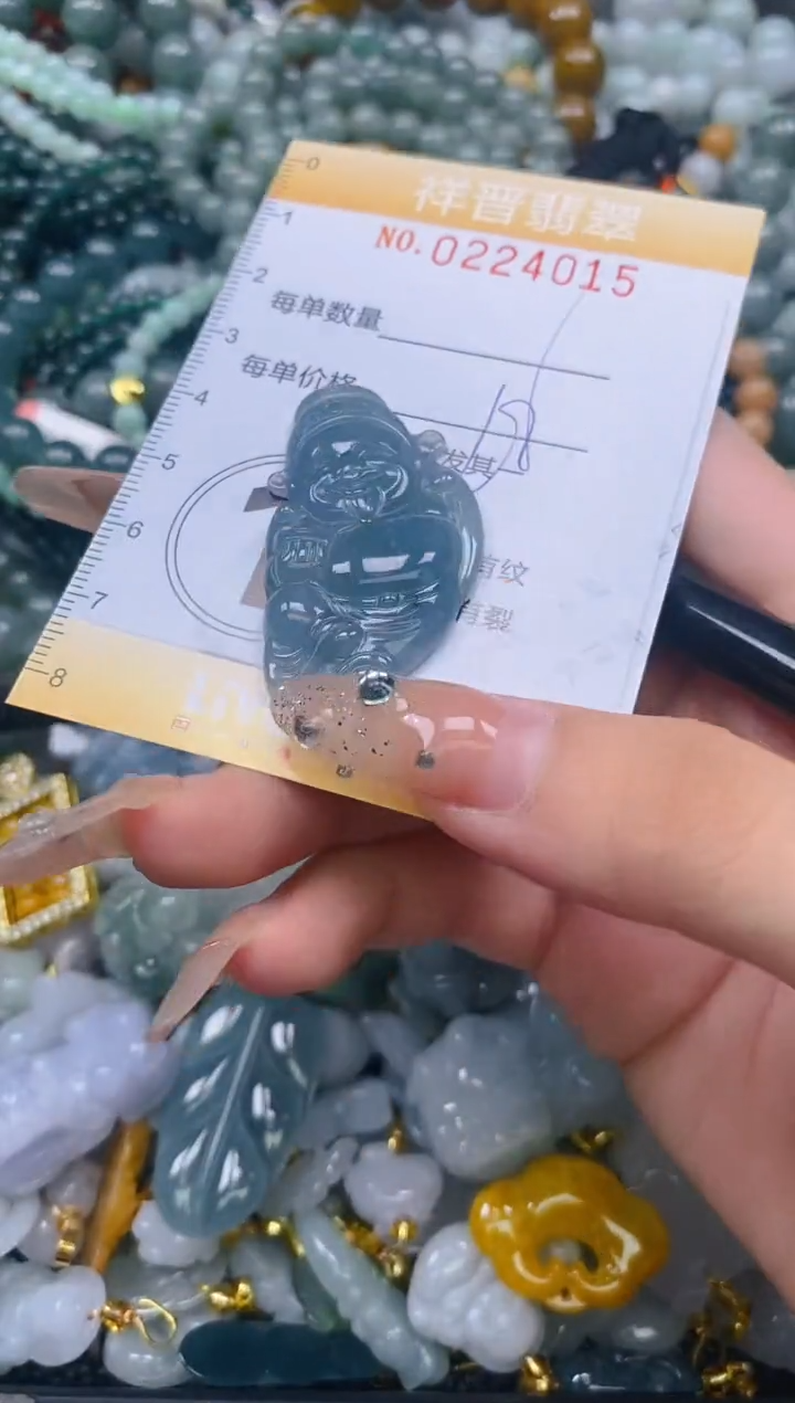 颈饰未镶嵌翡翠闪购0224015