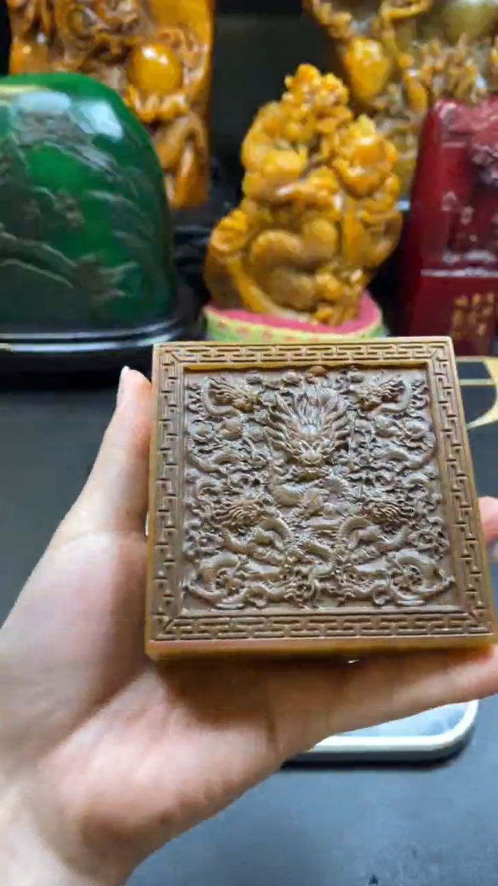 【闪购商品】寿山石印石田黄五龙壁