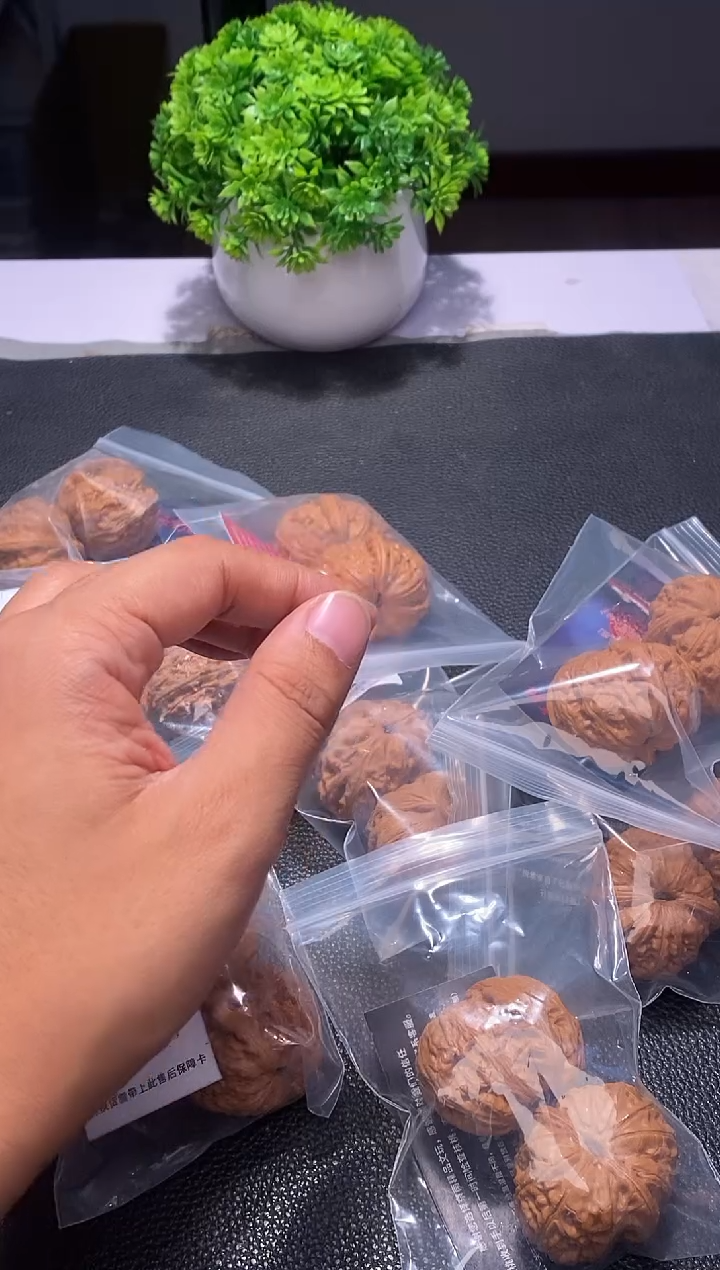 把件文玩核桃元宝文玩核桃⬛️43-45