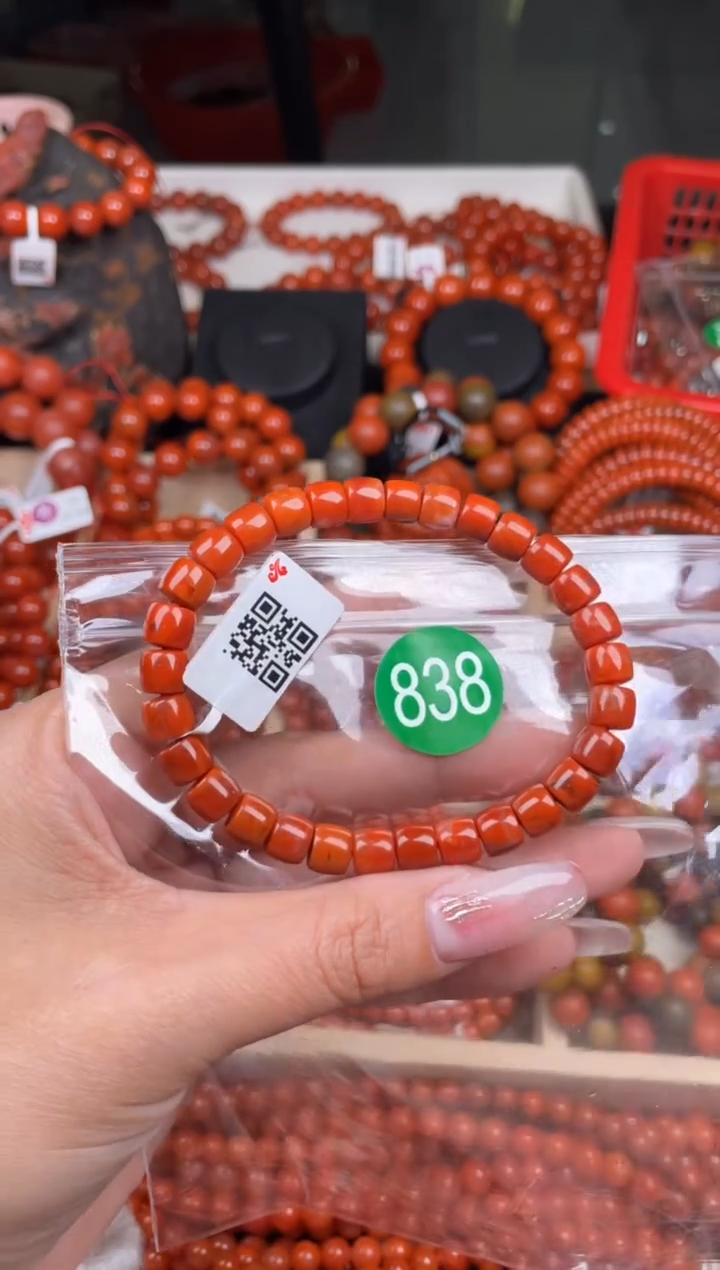 【闪购商品】南红玛瑙珠宝奇石未镶嵌838-7+