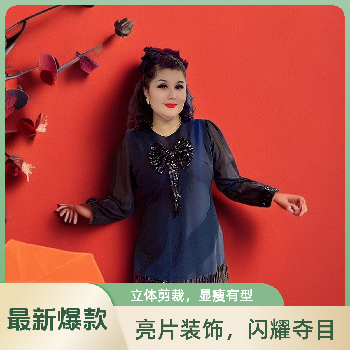 【新疆包邮】ALFIZA专属今年最新时尚显瘦网红爆款连衣裙 PISTAN